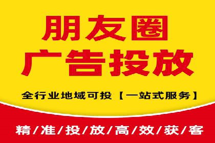 信息流代理案例：揭秘内容营销策略