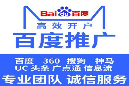 提升广告效果：信息流广告精准投放策略全解析