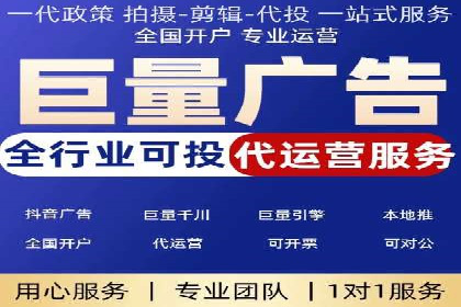 案例分析：企业如何运用SEM提升品牌知名度